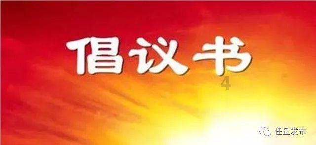 大冷门0-2,中超第12名狂飙2球倒下,踢不过中乙队,肇俊哲首败